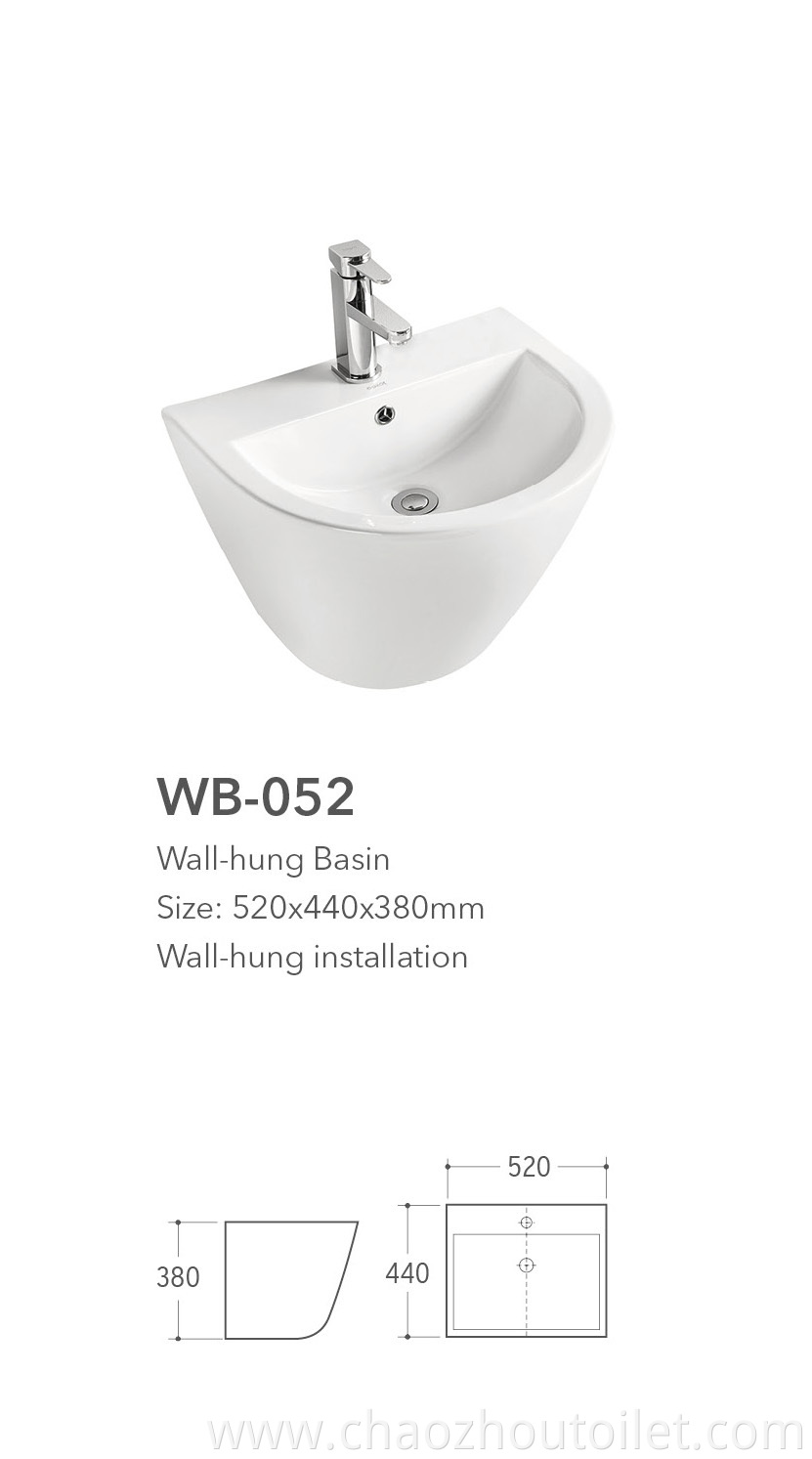 Wb 052 Wall Hung Basin